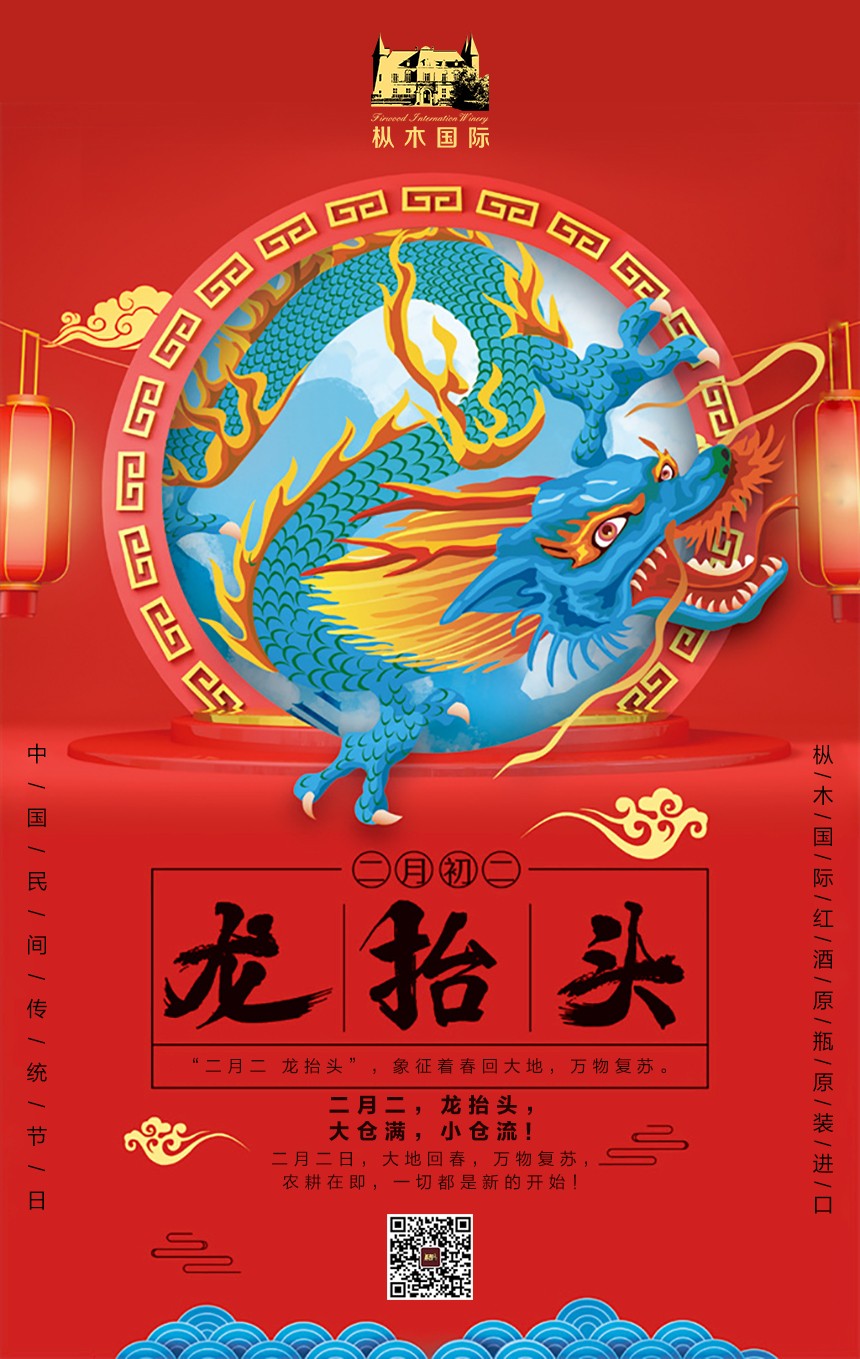 大倉(cāng)滿 小倉(cāng)流，一切都是新的開(kāi)始.jpg